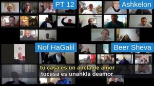 "Вместе мы в одной лодке"