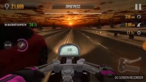 Traffic Rider - миссия 33. Прохождение игры. Байк TOMA