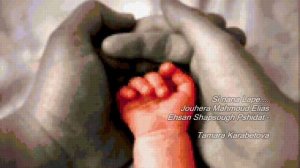 Саида Негуч- Си нан-Jouhera Mahmoud Elias ⋰Ẍ⋱☆☆☆☆☆☆ Адыгэ ☆☆☆☆☆☆ ⋰Ẍ⋱