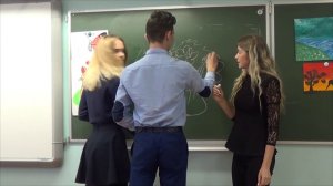 ДЕНЬ УЧИТЕЛЯ