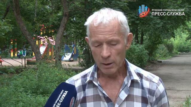 Вопрос главе: терминал для оплаты ЖКХ смотреть онлайн