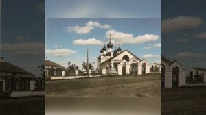 Экскурсия. Алатырь
