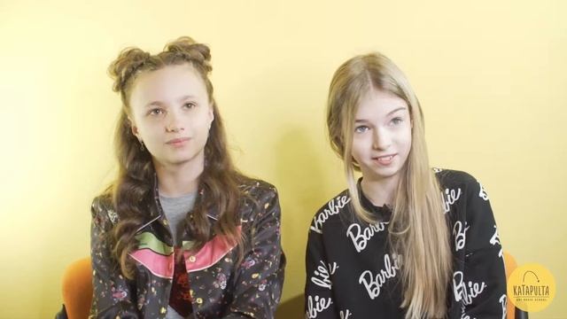 Что такое дружба? Как дружат взрослые? — Katapulta Art Music School смотреть онлайн