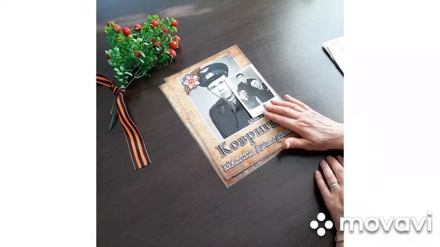 Татьяна Коновалова - Баллада о прокуренном вагоне смотреть онлайн