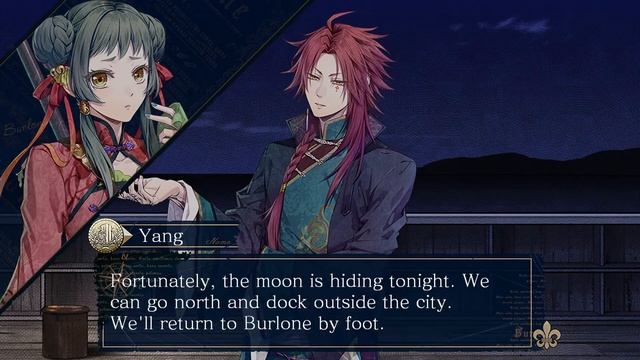 Piofiore : Fated Memories - Chapter 5 : Part 1 (Yang Route) смотреть онлайн