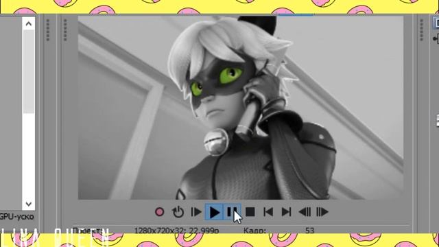 Видеоурок #1/Sony Vegas Pro 14 смотреть онлайн