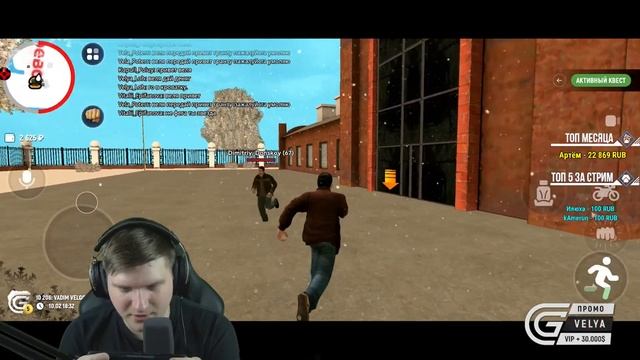 СХОДКА ПОДПИСЧИКОВ В GRAND MOBILE смотреть онлайн