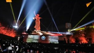 "Światło Wielkiego Zwycięstwa" w Wołgogradzie