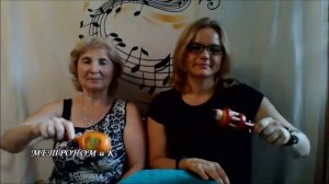 Игра с погремушкой. Л Хисматуллина. Шумовой оркестр для дошкольников