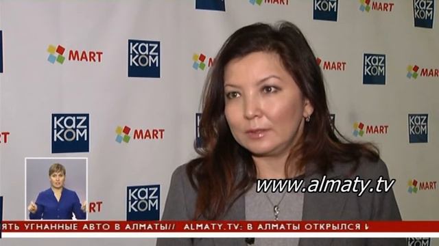 Строительство двухэтажного торгово-фермерского центра «Март Вилладж» уже началось смотреть онлайн