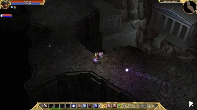 TITAN QUEST // ТИТАН КВЕСТ ОБЗОР