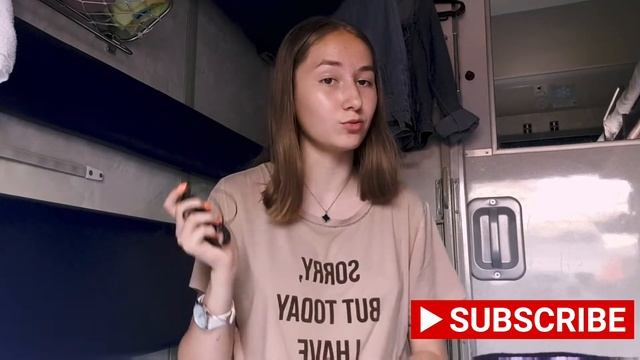 Чем заняться в поезде?//МОТИВАЦИЯ//путешествие2021 смотреть онлайн