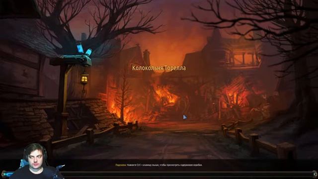 Новая ММОРПГ в России. Kritika. Первые Шаги. смотреть онлайн