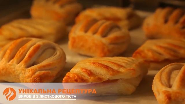 FORNETTI ПРЕЗЕНТАЦИЯ с титрами