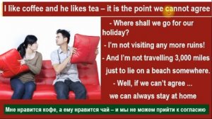 АНГЛИЙСКИЙ ЯЗЫК * Развитие разговорной речи * Вспомогательный курс английского языка