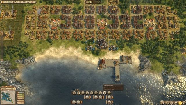 Anno 1404 полное прохождение бесконечной игры 1.13 | 118