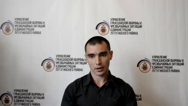 Брифинг о правилах пользования электронагревательными приборами смотреть онлайн