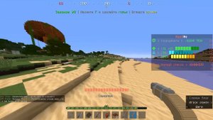 Начало ДУО ВАЙПА на RustMe LEGACY! 2021 Раст в Майнкрафт / Растми