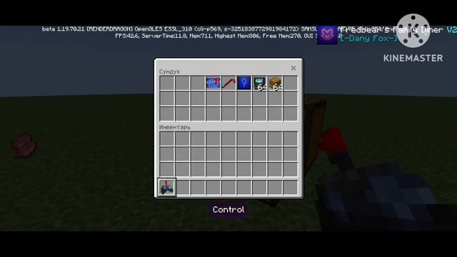 закусочная фредбера 1983 ? в майнкрафте Minecraft fnaf