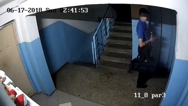 Пицца - Курьер смотреть онлайн