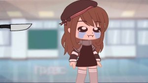 Меме//в меня летит нож?🔪//