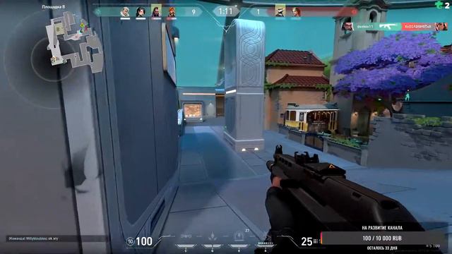 Valorant ►#12 часть ► ХОРОШО ПОШЛО #Valorant #топ1 #стрим смотреть онлайн