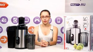 Соковыжималка Sinbo SJ-3128
