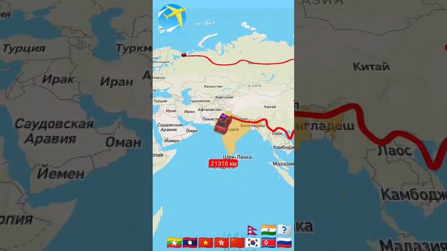 Угадай империю #map #рекомендации #fyp ой случ арабские страны добавил