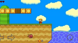 ретро мир пустыня