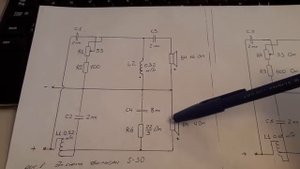 Фильтр акустики S-30 за 60 сек