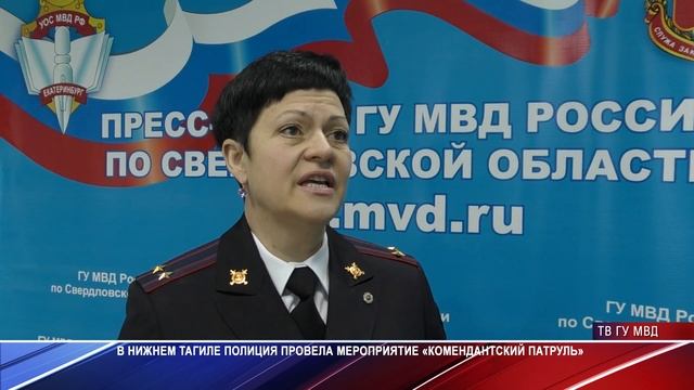 Полиция ночами ищет подростков смотреть онлайн