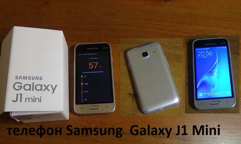 Samsung galaxy mini j105h. Samsung SM-j105h. SM-j105h/DS. Samsung Galaxy j1 Mini SM j105h DS. Samsung Galaxy j1 Mini SM-j105h.