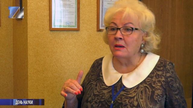 День науки для студентов филиала КузГТУ смотреть онлайн