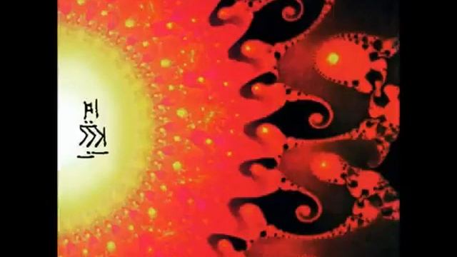 Seo Taiji / Ultramania / Album смотреть онлайн