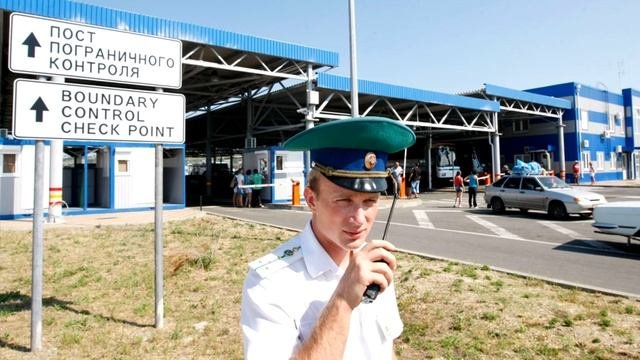 Пограничная безопасность (служба) - Безопасность жизнедеятельности