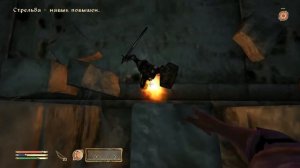 Oblivion - СЕКРЕТЫ Эбонитовая броня на 1 уровне The Elder Scrolls IV: ОБЛИВИОН