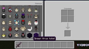 как скачать мод на Skibidi toliet в майнкрафт