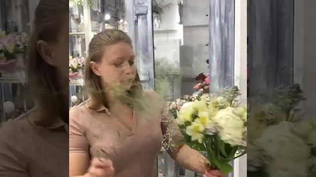 Букет из садовых цветов смотреть онлайн