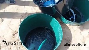 Установка септика Удача3
