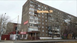 #Павлодар 2021. Школы № 19, 29,36 и дворы ул.Камзина.