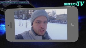 шоу NEKRASOV TV Екатеринбург. новогодние видео поздравления 2015 (31.12.14)