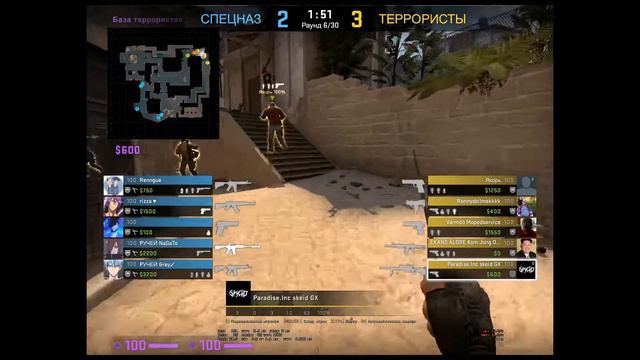 CS GO VAC MOMENT смотреть онлайн