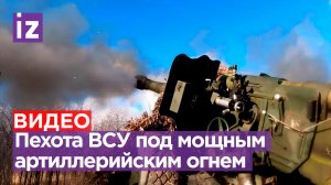 Бьют по Нью-Йорку: артиллеристы ВС РФ уничтожают украинскую пехоту под Нижегородским. Видео НМ ДНР