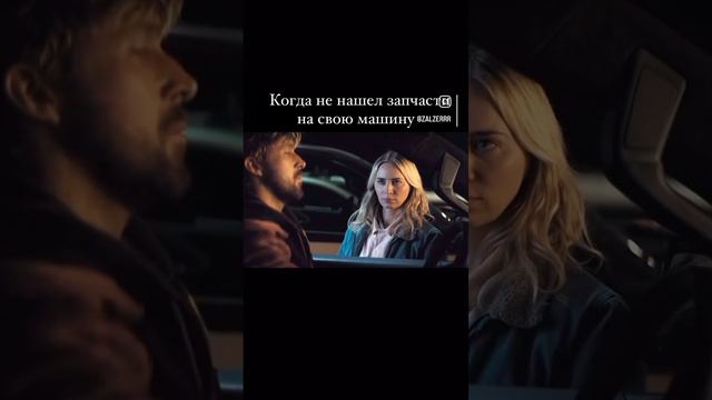 Жизнь Райна госуслуг смотреть онлайн