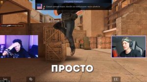 ДУЭЛЬ за ВСТУПЛЕНИЕ в КЛАН АБОВЕНА В STANDOFF2 ДУЭЛЬ ПРОТИВ АБОВЕНА СТАНДОФФ2