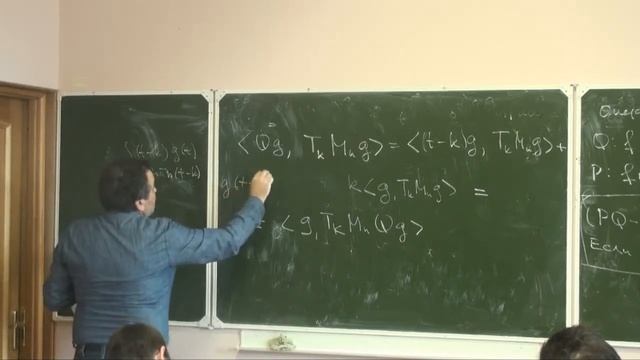 Лекция 1  Введение в анализ Габора  Юрий Любарский  Лекториум