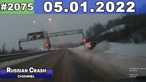 ДТП. Подборка на видеорегистратор за 05.01.2022 Январь 2022