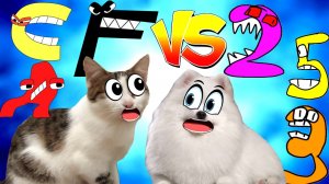 Цифры ЛОР vs  Алфавит ЛОР! Злобная цифра 7! Будет БОЙ!!!