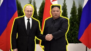 Мы с Русским народом! «Северная Корея и Россия объединяются!» начало поставок продукции ВПК из КНДР