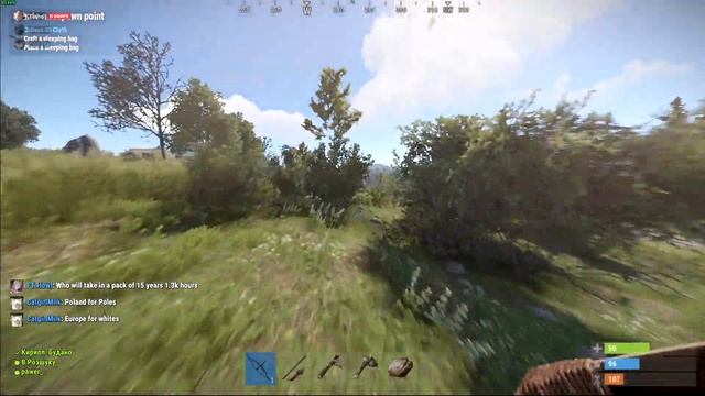 НОВИЧОК играет в Раст/Rust | Rust ГЛАЗАМИ НОВИЧКА в 2023 смотреть онлайн